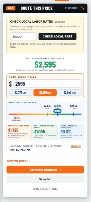 MPC PRO Plumbing quote screen showing recommended price, pricing range, profit, margin and walk-away price